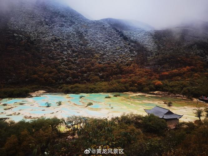 四川的天气预报15天,四川的天气预报15天查询程度?-第5张图片-优品飞百科 四川的天气预报15天,四川的天气预报15天查询程度?-第5张图片-优品飞百科