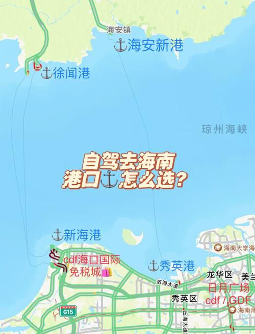 麻章天气预报15天，麻章未来15天天气预报-第2张图片-优品飞百科