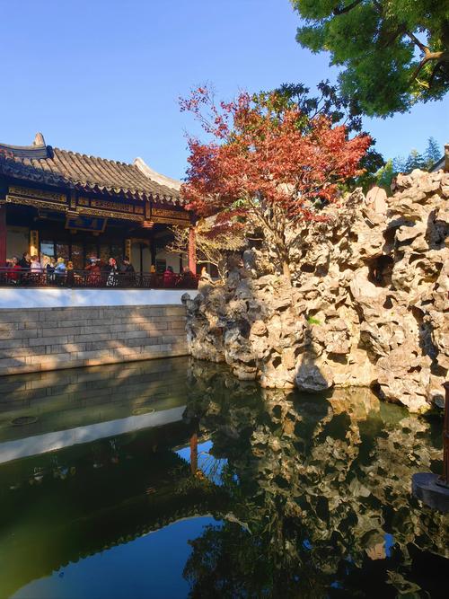 姑苏天气预报，姑苏天气预报双色球开奖结果？-第5张图片-优品飞百科