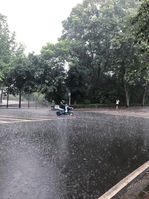 泰兴24小时天气预报？泰兴24小时天气预报查询最新？-第2张图片-优品飞百科