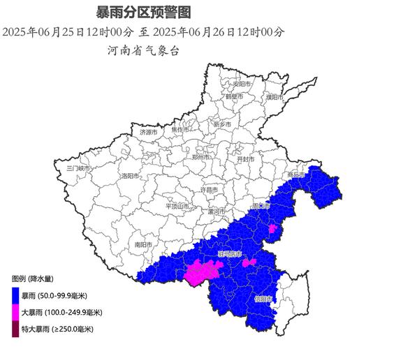 番禺天气预报一周7天，广州7月18日天气预报-第5张图片-优品飞百科