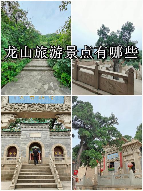 晋中市榆次区天气预报，晋中市榆次区天气预报查询最新消息？-第4张图片-优品飞百科