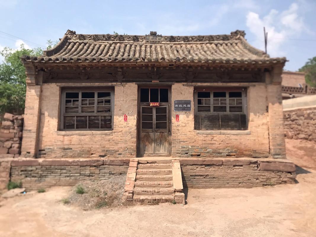 晋中市榆次区天气预报，晋中市榆次区天气预报查询最新消息？-第7张图片-优品飞百科