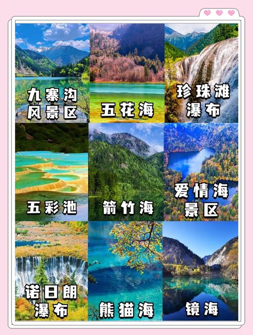 临猗县天气预报？运城临猗县天气预报？-第2张图片-优品飞百科