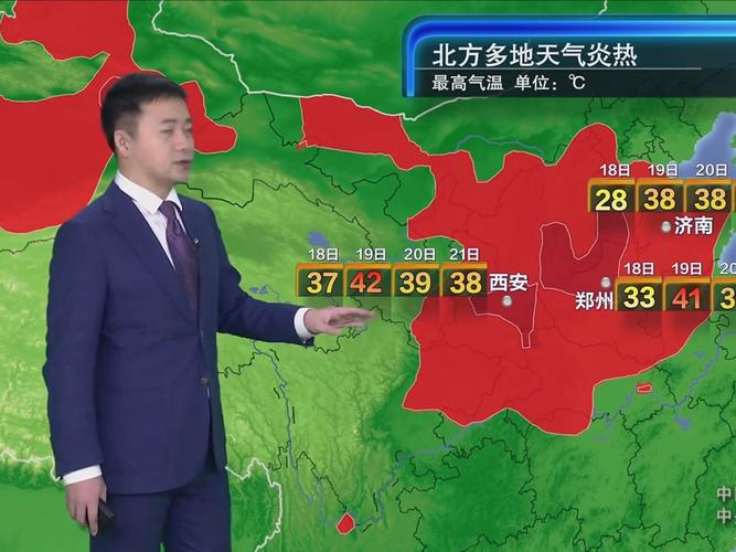 临江市天气预报？临江市天气预报24小时？-第1张图片-优品飞百科