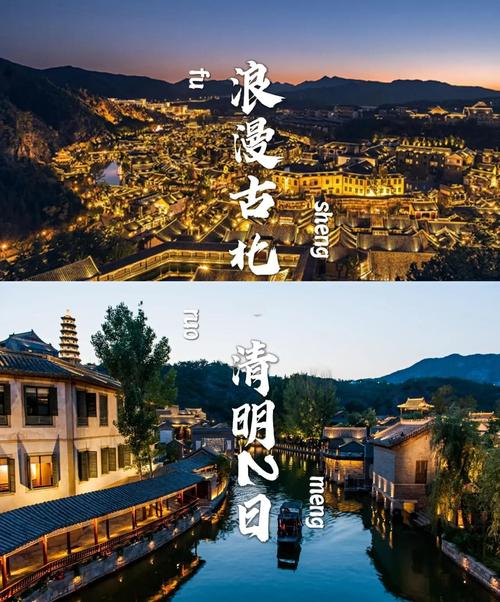 临江市天气预报？临江市天气预报24小时？-第2张图片-优品飞百科