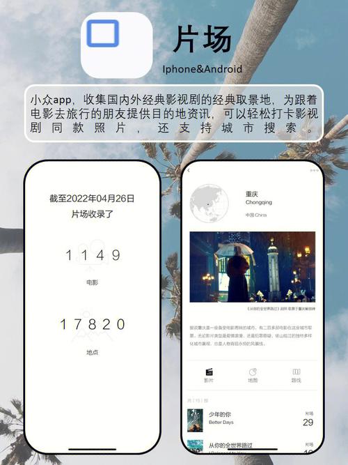 霞关天气预报，苍南霞关天气预报？-第3张图片-优品飞百科