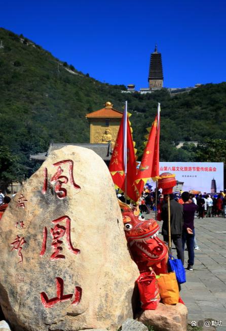 辽宁朝阳天气实时，辽宁 朝阳 天气？-第1张图片-优品飞百科