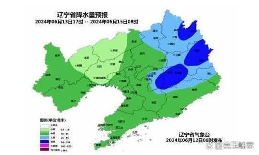 辽宁朝阳天气实时，辽宁 朝阳 天气？-第6张图片-优品飞百科