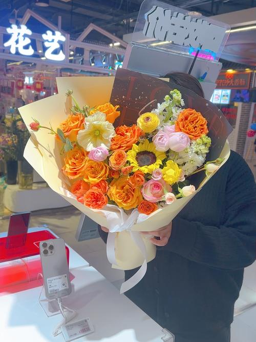 送什么花表示道歉，送什么花表示道歉的意思-第1张图片-优品飞百科