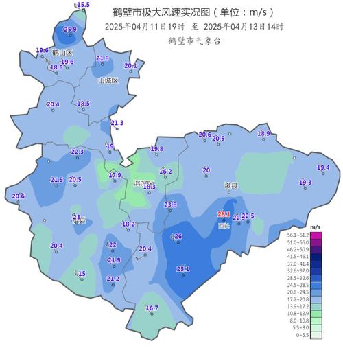河南鹤壁天气预报？鹤壁天气预报预报？-第5张图片-优品飞百科
