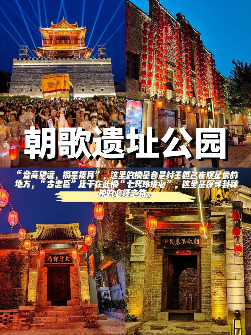 河南鹤壁天气预报？鹤壁天气预报预报？-第6张图片-优品飞百科