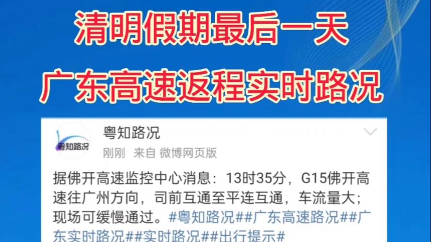 珠日河天气预报，内蒙珠日河天气？-第1张图片-优品飞百科