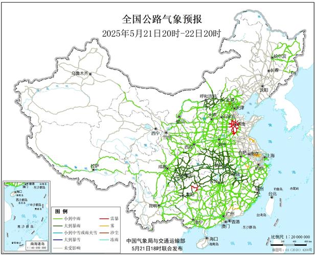 珠日河天气预报，内蒙珠日河天气？-第6张图片-优品飞百科