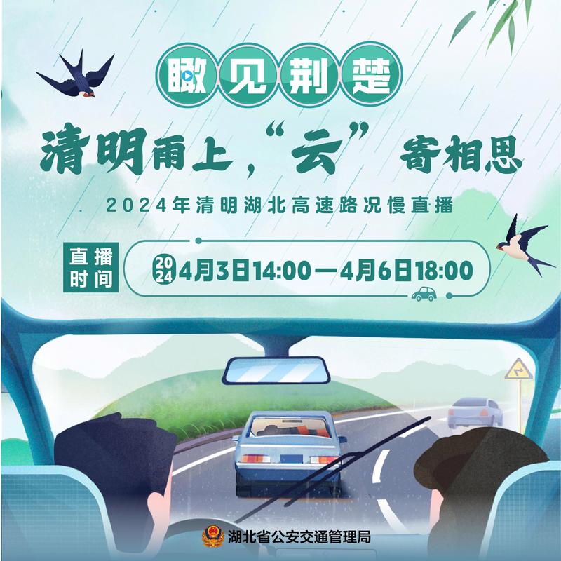 固始今天天气预报，固始今天的天气？-第1张图片-优品飞百科