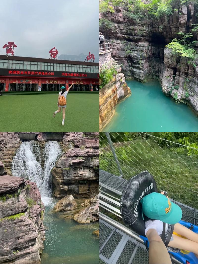 少林寺天气预报？少林寺需要爬山吗？-第6张图片-优品飞百科