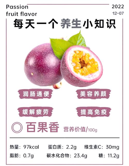 多香果的养殖方法?多香果树?-第5张图片-优品飞百科 多香果的养殖方法?多香果树?-第5张图片-优品飞百科