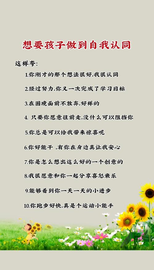 几块钱的花摆在厨房里，随手揪点扔菜里，超好吃！，厨房花片放什么位置好?？-第7张图片-优品飞百科