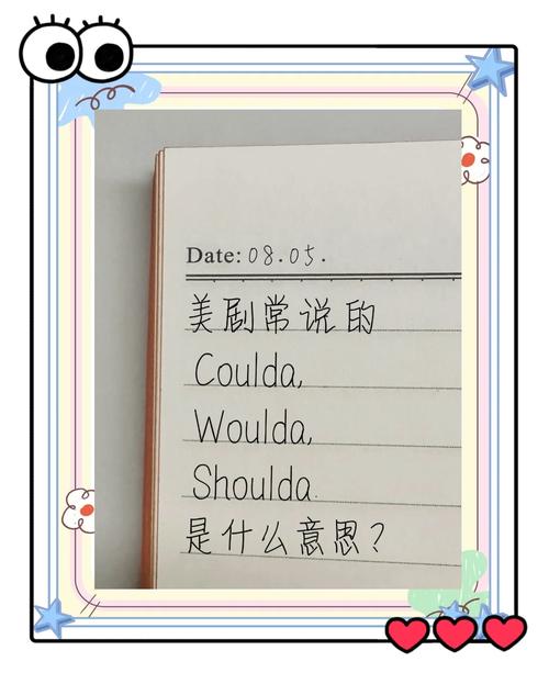 关于天气情况的句子，描述天气情况的句子？-第1张图片-优品飞百科