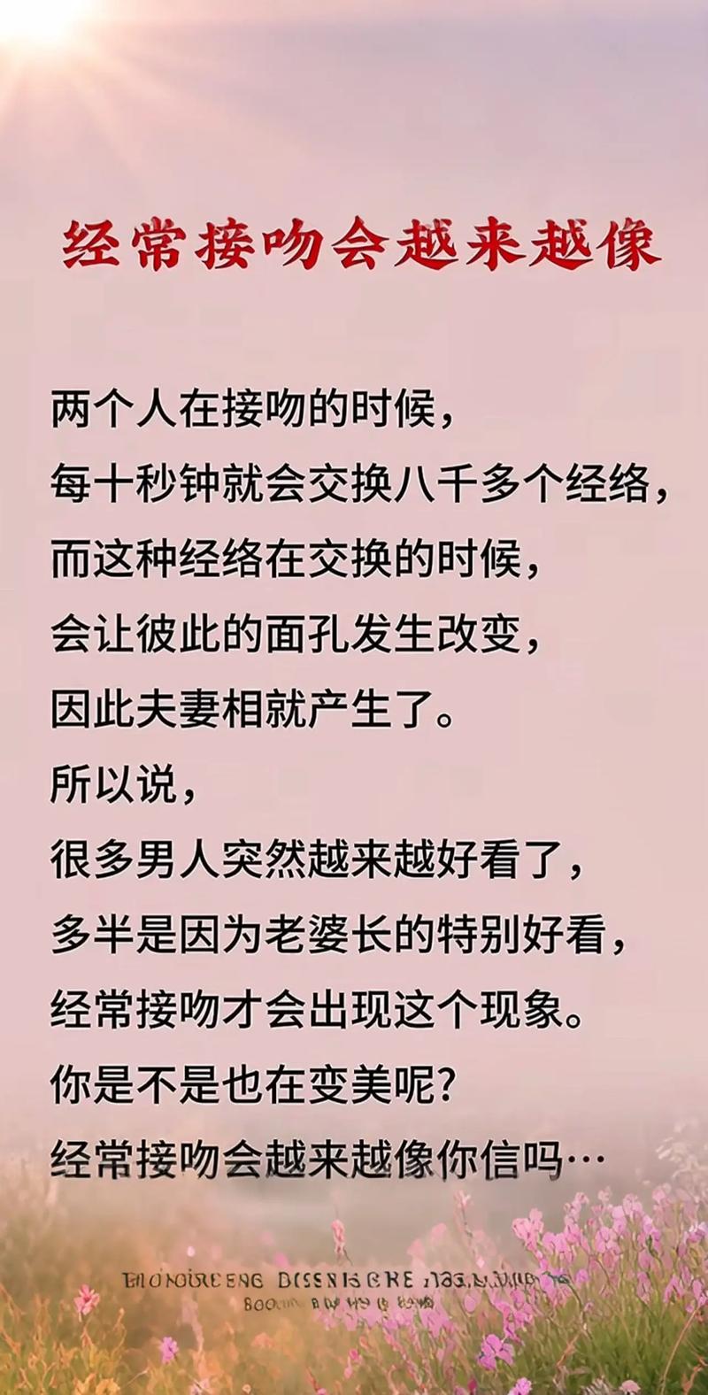关于天气情况的句子，描述天气情况的句子？-第4张图片-优品飞百科