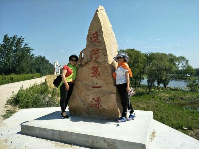 盘锦大洼天气预报？盘锦大洼的天气情况？-第6张图片-优品飞百科