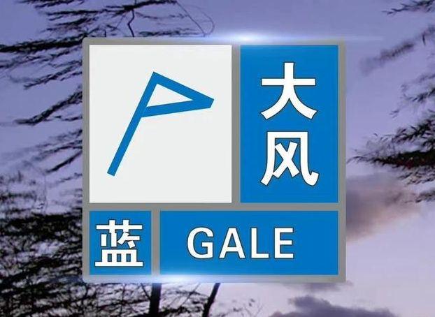 晋源天气预报？山西天气15天天气预报？-第6张图片-优品飞百科