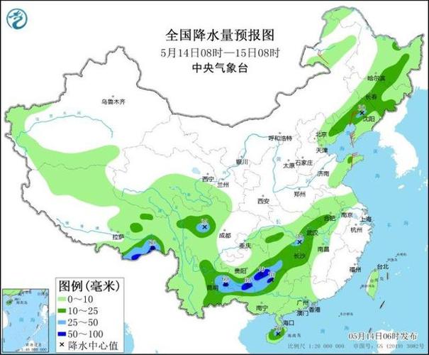林县天气预报，云南石林县天气预报-第3张图片-优品飞百科