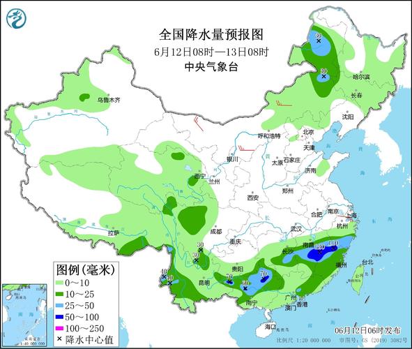 中央一套天气预报，中央一套天气预报回放今天？-第3张图片-优品飞百科