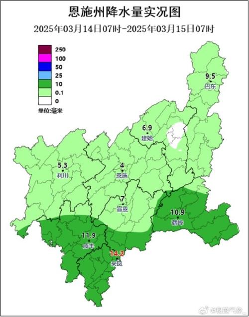 宣恩县天气预报，宣恩县天气预报一周7天实时-第1张图片-优品飞百科