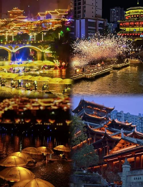 宣恩县天气预报，宣恩县天气预报一周7天实时-第2张图片-优品飞百科