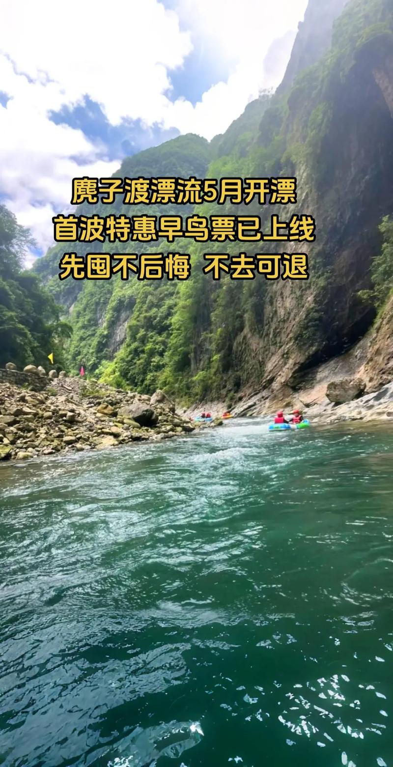 宣恩县天气预报，宣恩县天气预报一周7天实时-第5张图片-优品飞百科