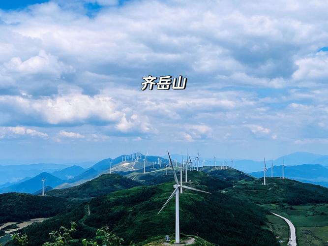 宣恩县天气预报，宣恩县天气预报一周7天实时-第8张图片-优品飞百科