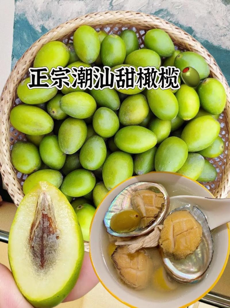 青橄榄怎么吃？青橄榄怎么吃最健康？-第7张图片-优品飞百科