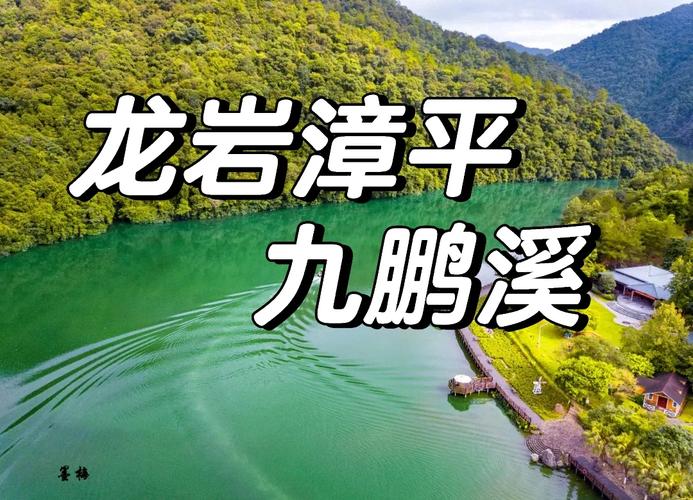 龙岩天气预报,龙岩天气预报今明后三天?-第4张图片-优品飞百科 龙岩天气预报,龙岩天气预报今明后三天?-第4张图片-优品飞百科