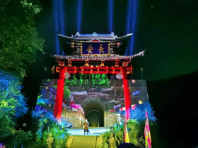 广元苍溪县天气预报？广元苍溪县天气预报十五天？-第6张图片-优品飞百科