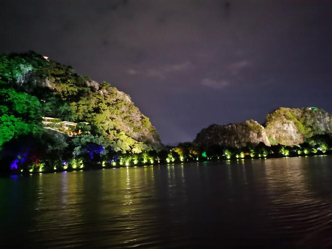 德庆天气预报，德庆天气预报7天-第2张图片-优品飞百科