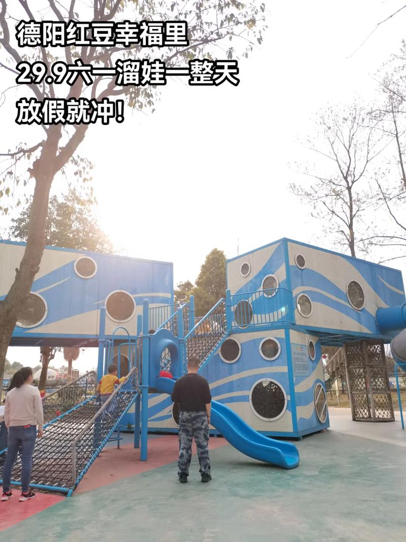 罗江区天气预报，罗江区天气预报15天今天几点下雨？-第3张图片-优品飞百科