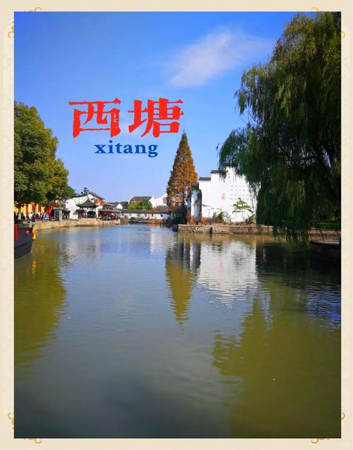 浙江未来一周天气预报，浙江未来一周天气预报七天？-第5张图片-优品飞百科