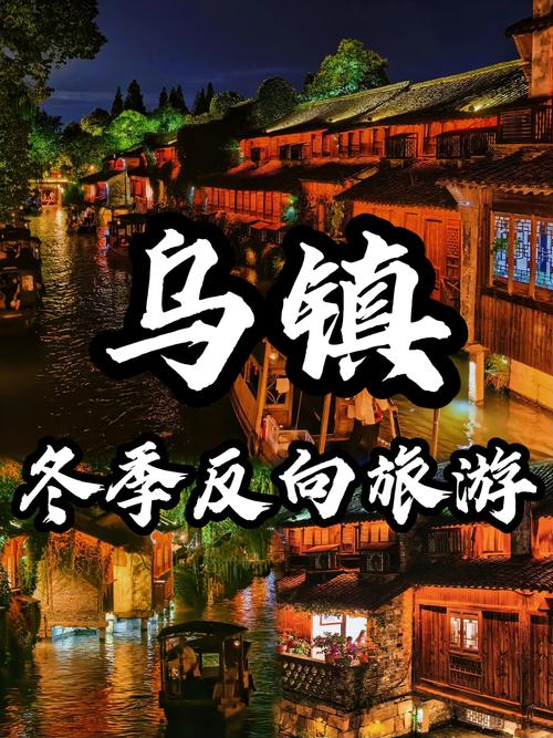 浙江未来一周天气预报，浙江未来一周天气预报七天？-第6张图片-优品飞百科