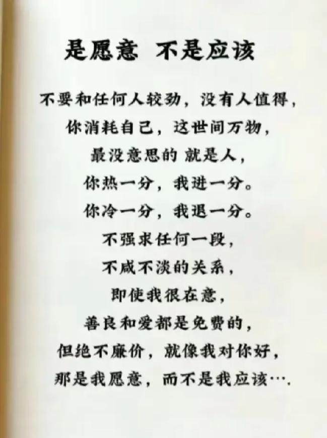 给男生送多肉代表什么？可以送男生多肉吗？-第2张图片-优品飞百科