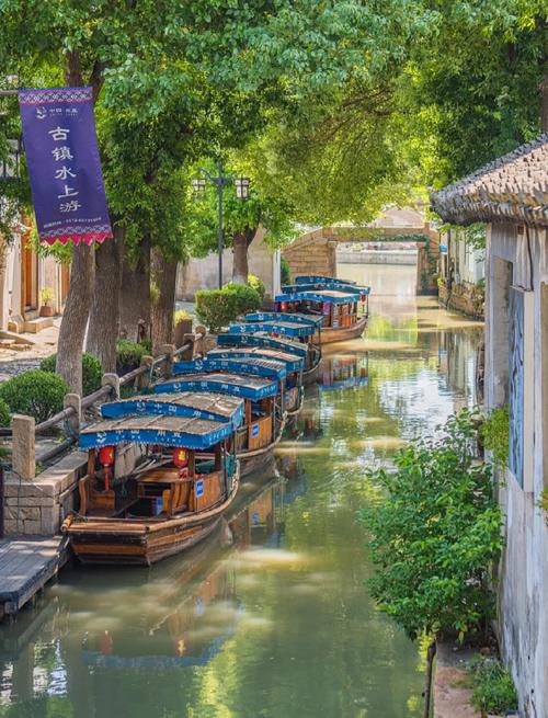 甪直天气预报？甪直天气预报7天？-第1张图片-优品飞百科