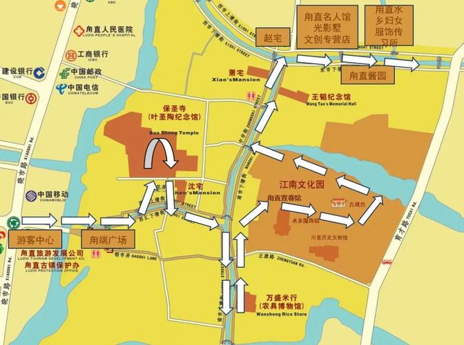 甪直天气预报？甪直天气预报7天？-第8张图片-优品飞百科