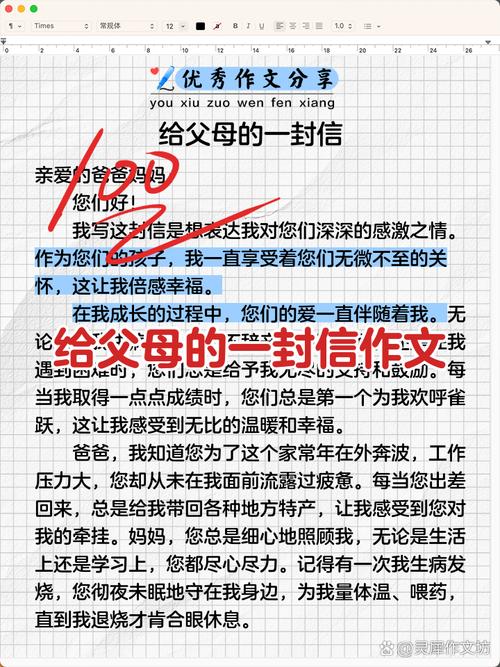 滕州市一周天气预报?滕州天气预报滕州市天气预报?-第3张图片-优品飞百科 滕州市一周天气预报?滕州天气预报滕州市天气预报?-第3张图片-优品飞百科