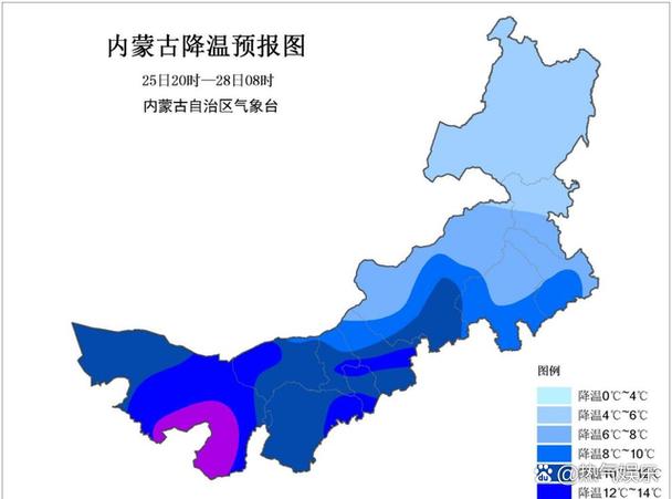 内蒙呼和浩特天气预报，内蒙呼和浩特天气预报最新？-第7张图片-优品飞百科