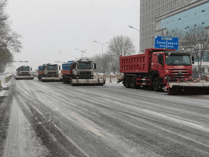 内蒙呼和浩特天气预报，内蒙呼和浩特天气预报最新？-第8张图片-优品飞百科