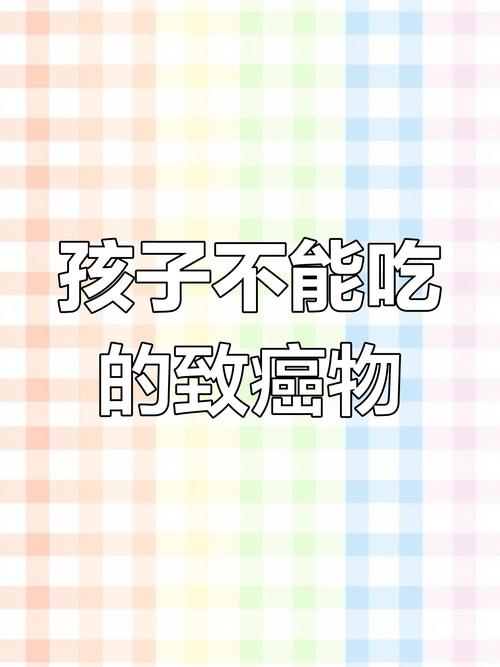 还让这些可怕的东西存留在你家？小心致癌？可怕的什么东西？-第2张图片-优品飞百科