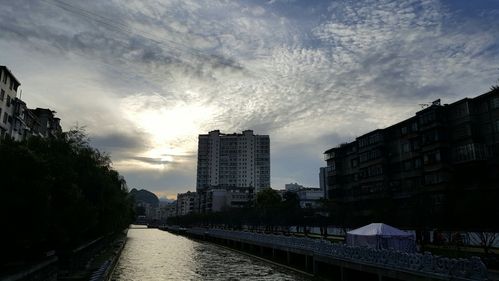 六盘水钟山区天气预报？六盘水水城区天气预报15天？-第4张图片-优品飞百科