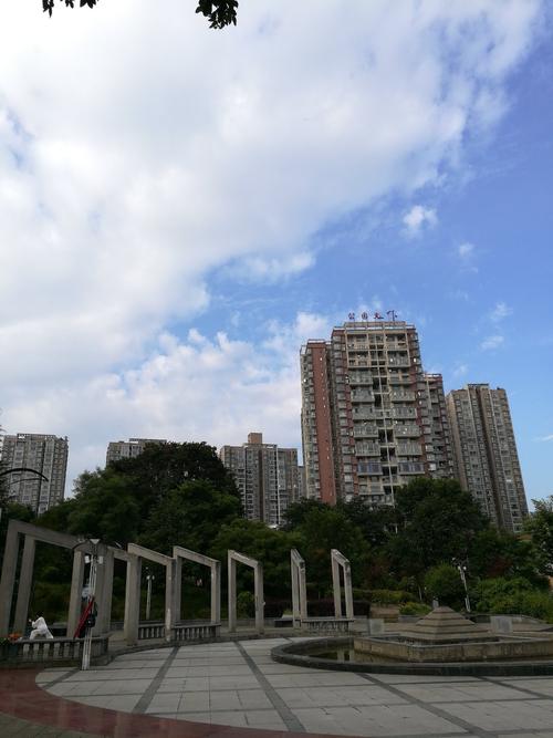 六盘水钟山区天气预报？六盘水水城区天气预报15天？-第6张图片-优品飞百科