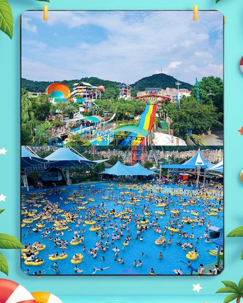 天气预报萧山区,萧山区天气预报一周-第4张图片-优品飞百科 天气预报萧山区,萧山区天气预报一周-第4张图片-优品飞百科