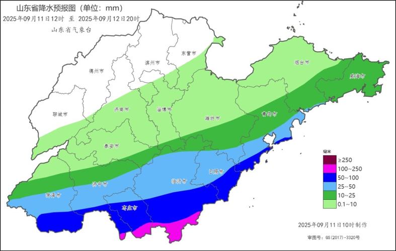 荆门胡集天气预报，荆门胡集今天新闻-第2张图片-优品飞百科